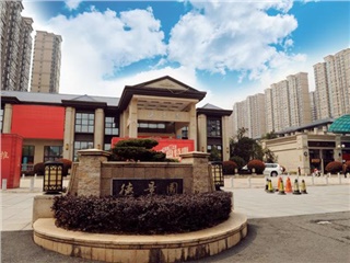 地暖參賽