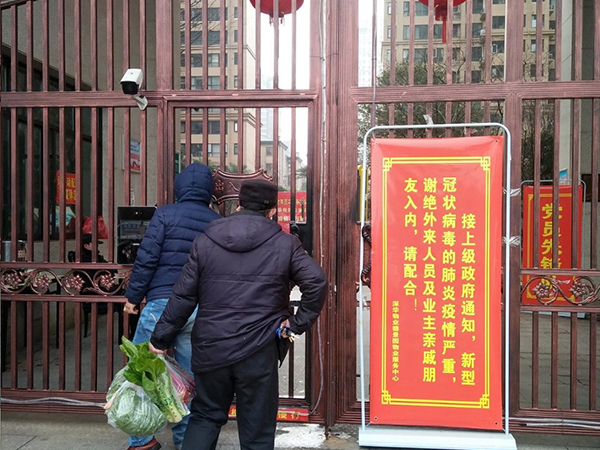 【維保春節(jié)在崗記】24小時(shí)守護(hù)溫暖，服務(wù)不打烊！