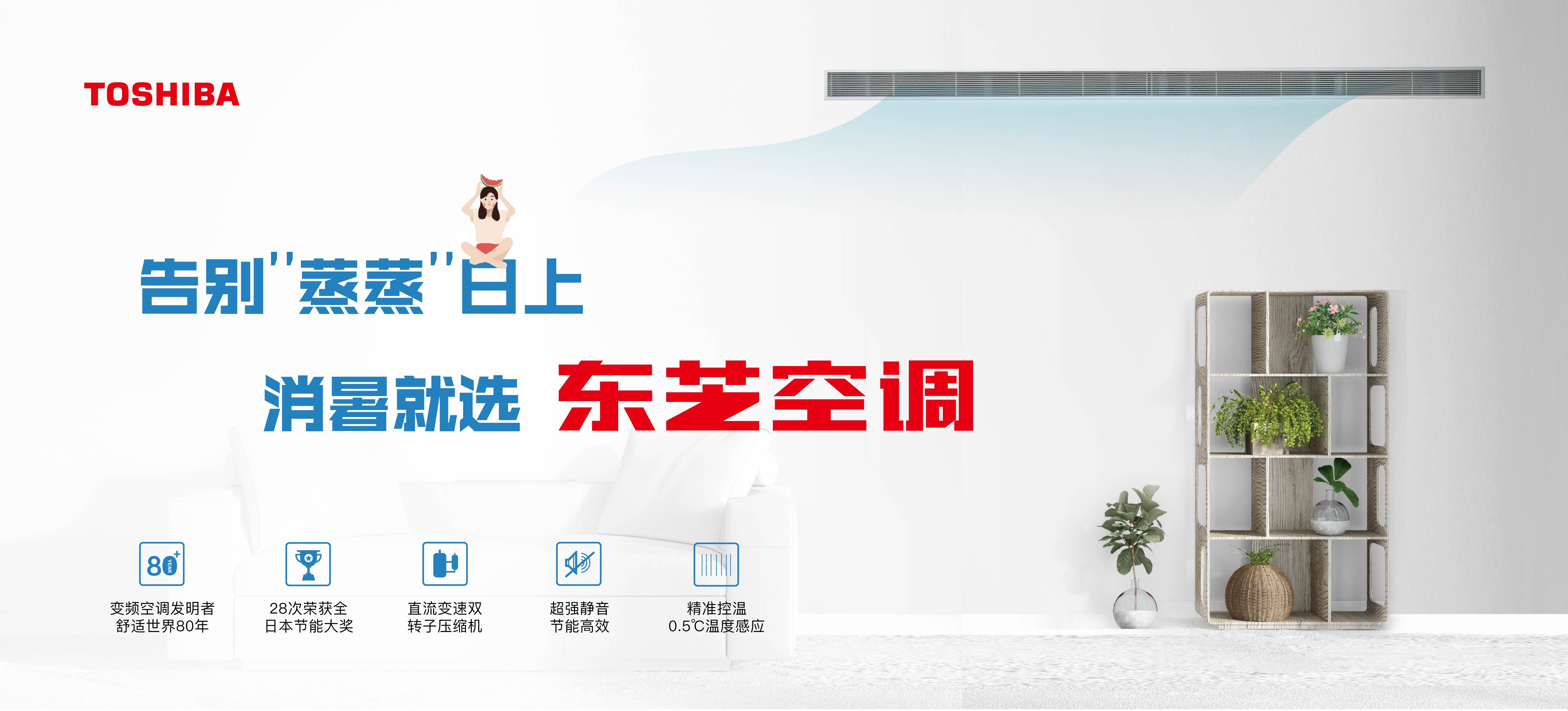 暖氣